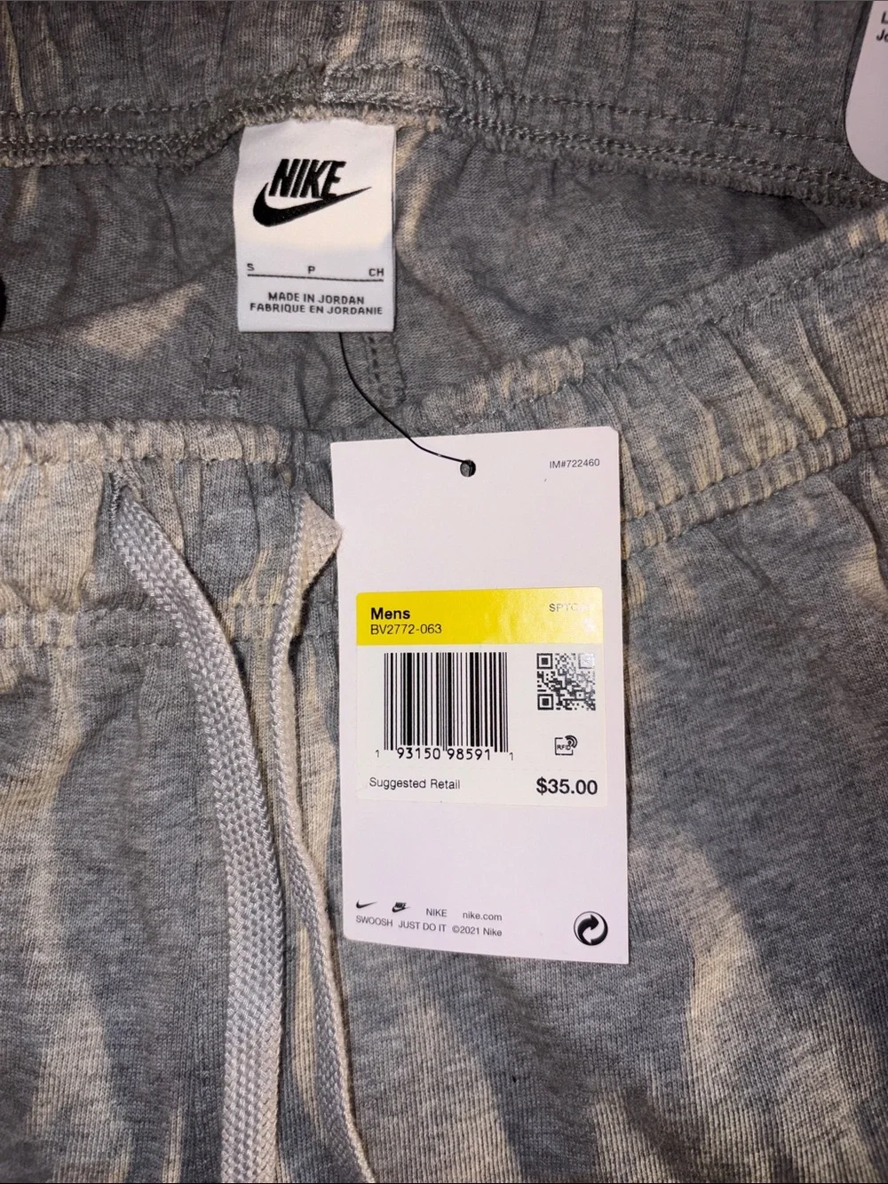 Nike Men’s Gray Athletic Drawstring Shorts